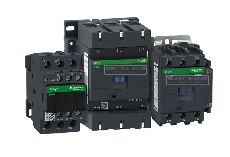 施耐德接觸器TeSys Deca，3極LC1D18M7C,線圈電壓220V